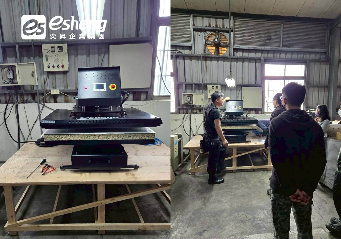 天彊實業公司 80x100平燙機 交機教學