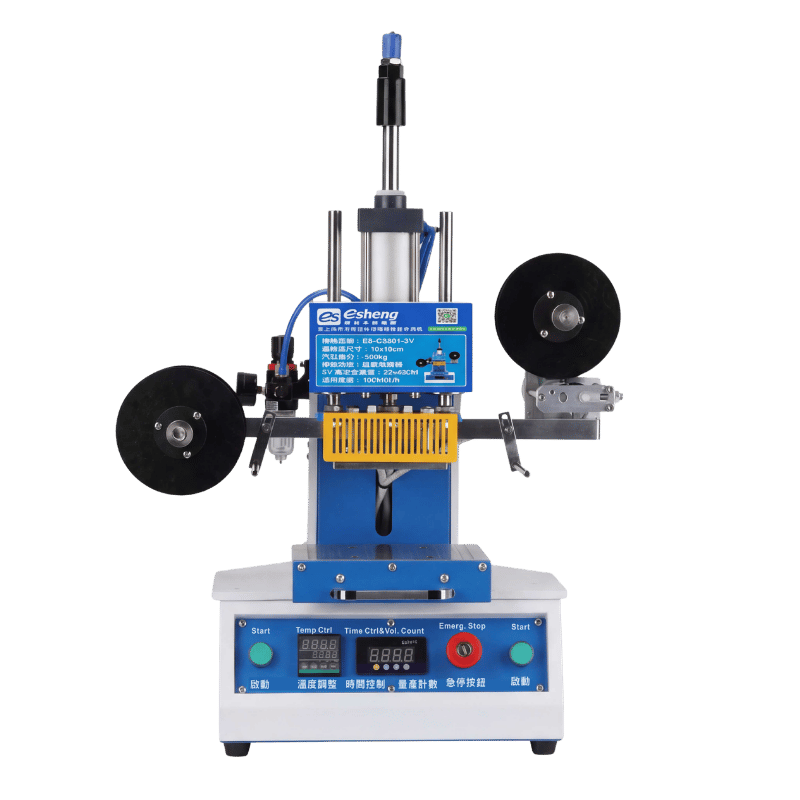 ES QS201 XY 1