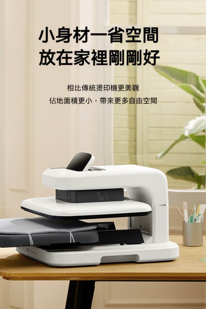 LOKLIK 多功能自動衣服印畫機AS2 loklik multifunctional automatic clothing printing machine as2 11