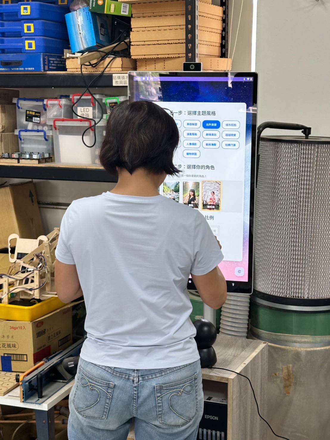 2026 春季 西苑國中科技中心 AI廣告機與xToolDTF體驗活動 2604 activity ai xtool 26
