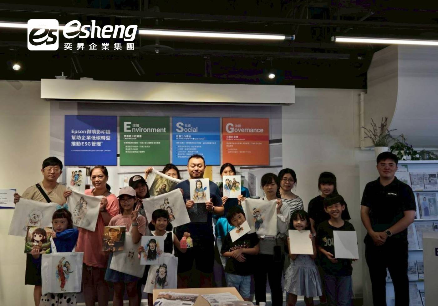 2026 夏季 奕昇xEPSON 打造專屬個人風格的金屬海報帆布袋體驗活動