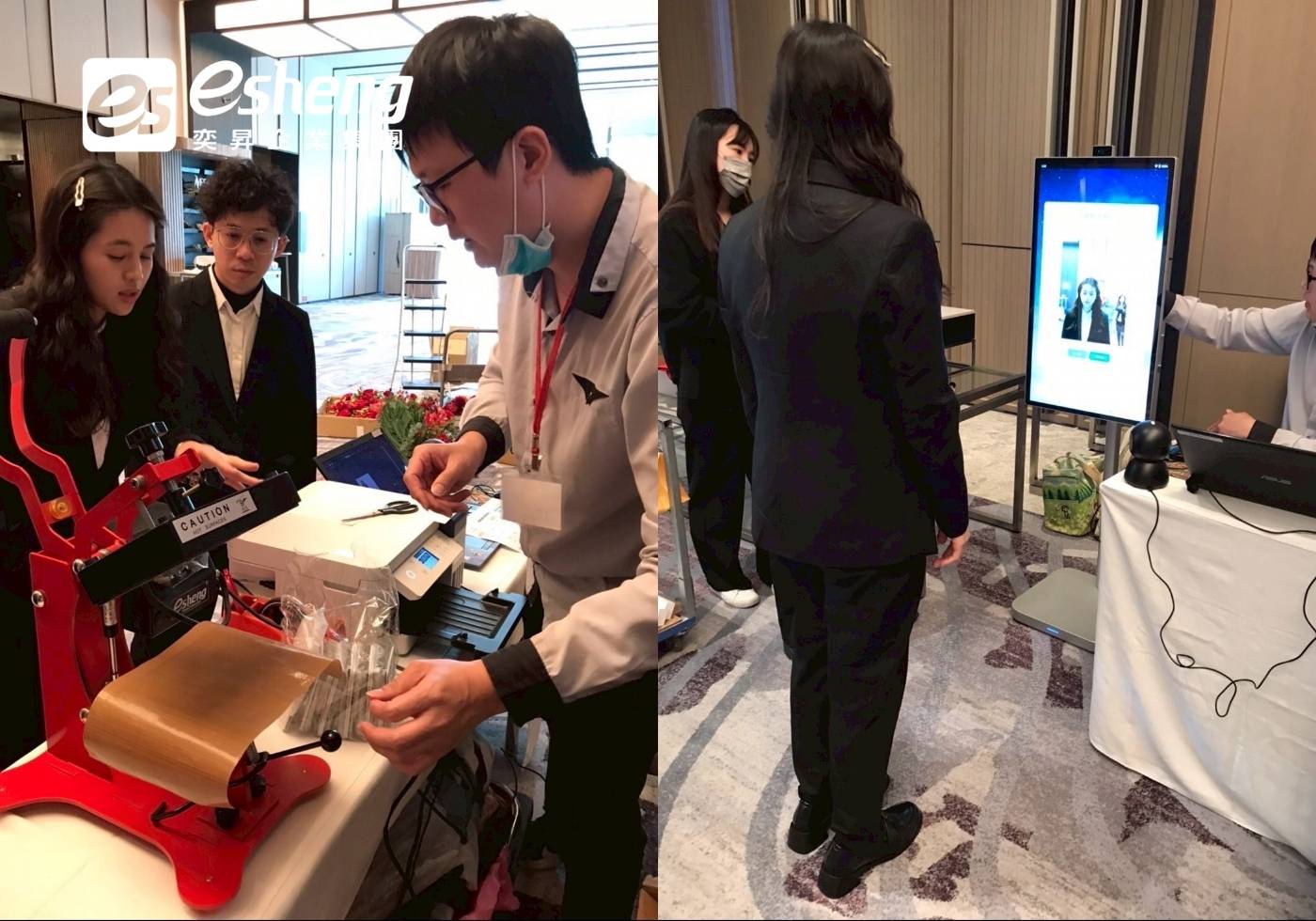 華南銀行春酒活動