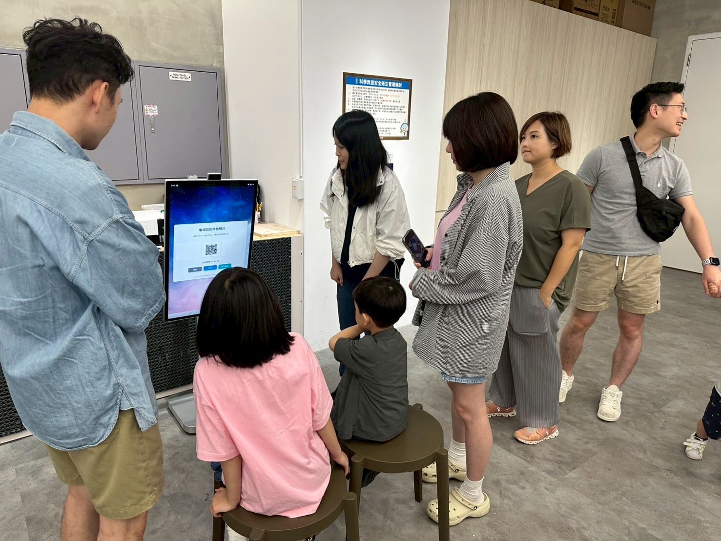 2026 夏季 奕昇x台北科教館 用AI玩轉臉譜 打造第一張個人風格金屬海報 2606 activity ntsec 09