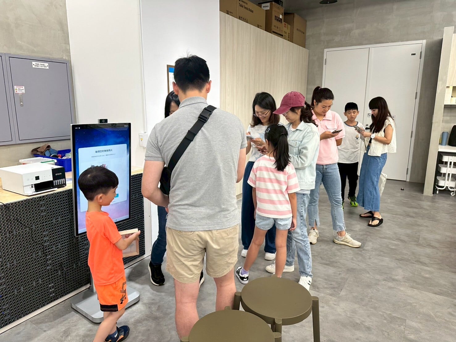 2026 夏季 奕昇x台北科教館 用AI玩轉臉譜 打造第一張個人風格金屬海報 2606 activity ntsec 21