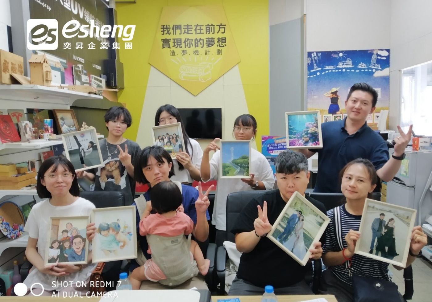 2026 秋季 奕昇台中展銷中心 打造第一張個人風格金屬海報