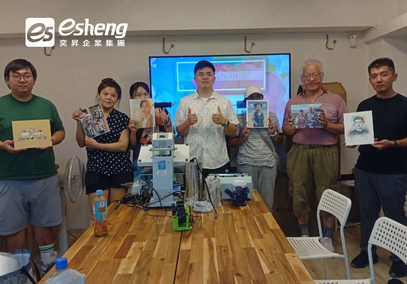2026 秋季 奕昇印刷學習中心 打造第一張個人風格金屬海報